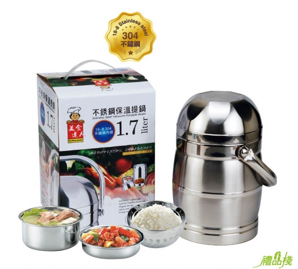 不鏽鋼保溫提鍋,提 鍋 防 燙,外食 提鍋,便當盒,不銹鋼 保溫 提 鍋,防漏提鍋