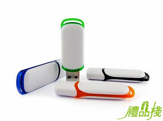 清新隨身碟