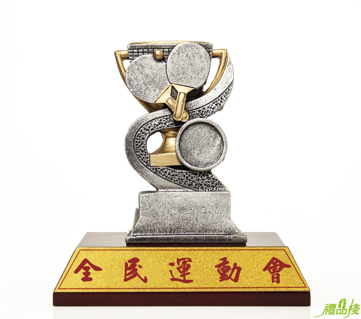 桌球運動獎盃,獎盃訂製台中,運動獎盃,運動獎牌,獎座訂製,創意獎盃,獎盃獎牌