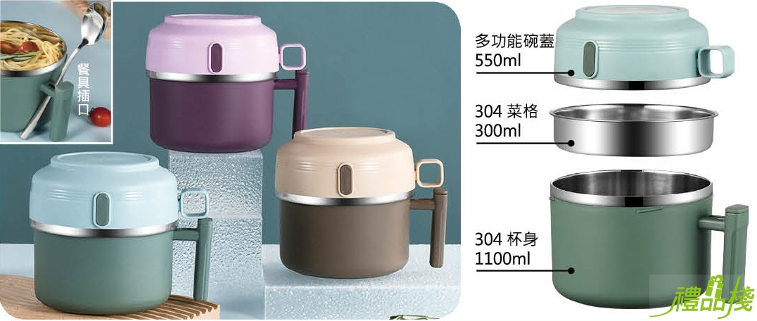 雙層快餐杯,不銹鋼點心碗,泡麵碗,保鮮碗,不銹鋼餐具,不鏽鋼餐具組