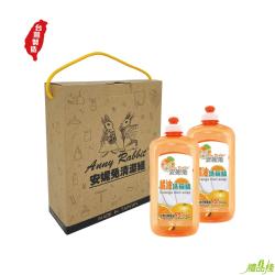 安妮兔橘油洗碗精禮盒,清潔用品,濃縮洗碗精,橘油洗碗精
