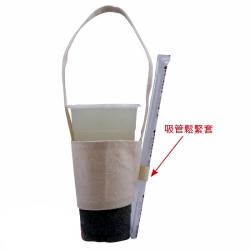 帆布杯套,帆布杯套客製,防水飲料袋,飲料帆布袋,環保飲料提袋,飲料提袋禮品