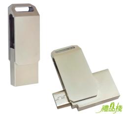 OTG手機電腦兩用金屬碟,otg隨身碟,USB隨身碟,3C禮品