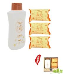 安妮兔1洗3皂禮盒,香皂贈品,沐浴禮盒批發,香皂禮盒推薦,香皂禮盒批發
