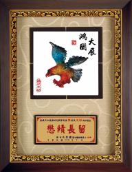 水琉璃掛飾獎牌(大展鴻圖),獎牌台中,便宜獎牌