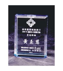 小水晶文鎮獎牌,獎座設計,獎牌製作