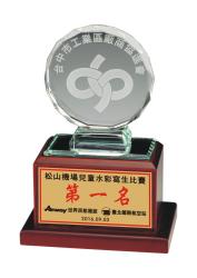 水晶木座獎盃580,獎盃,獎座