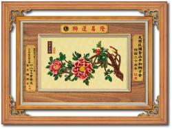 富貴吉祥手工彩陶,浮雕壁飾,掛飾獎牌,水琉璃獎牌,彩陶獎牌,彩繪雕塑獎牌