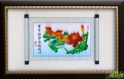 永結同心結婚牌匾,結婚賀匾,結婚獎牌,婚禮賀匾,結婚牌匾,獎牌製作台中