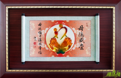 母德咸崇水琉璃捲軸賀匾,模範母親獎牌,獎牌 母親節,模範母親掛飾,母親節獎牌