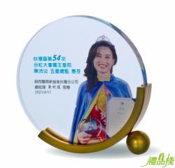 造型彩色水晶獎座,獎座訂製,水晶獎牌,水晶獎座台北,獎牌台中,彩色水晶獎牌,台中水晶獎牌,禮品棧獎牌