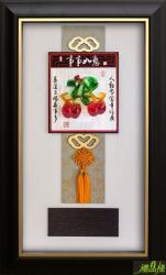水琉璃獎牌,彩陶獎牌,獎牌製作台中,彩繪雕塑獎牌