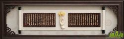 捲軸佛手竹雕心經,心經藝品,心經木雕