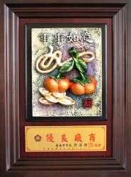 鑰匙盒壁掛獎牌,雕塑彩繪獎牌,壁掛鑰匙盒,玄關鑰匙盒,鑰匙盒壁掛獎牌,門口鑰匙盒,造型鑰匙盒