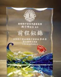 琉璃水晶獎座,琉璃獎座,水晶獎牌訂做,水晶獎牌製作
