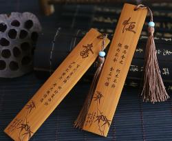 竹製書籤,文具禮品,客製書籤