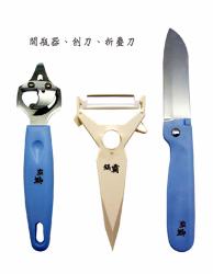 鍋霸料理絕配三件套