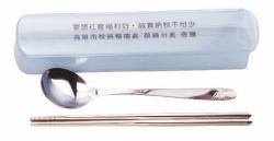 仙鶴二件抽取盒餐具,客製化環保筷,環保餐具批發