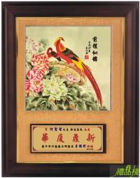 水晶版畫獎牌,版畫獎牌,造型獎牌,獎牌設計,金箔獎牌,木質獎牌,便宜獎牌,獎牌製作台中,獎牌訂製
