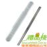 19cm不鏽鋼筷盒,筷子禮品,環保筷禮品,客制化筷子,環保筷