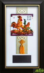 幸福家園雕塑賀匾,獎牌 母親節,模範母親掛飾,母親節賀匾,模範母親獎牌,母親節獎牌