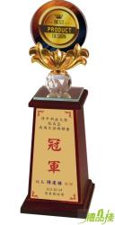 木座獎盃,水晶獎座,水晶獎盃訂製,客製化水晶獎盃,獎盃製作