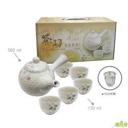 金玉葡萄1壺5杯茶具,泡茶茶具組,陶瓷茶具組,日式茶具組,茶具組推薦,泡茶組,中式茶具組,茶具組禮盒
