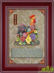 富貴吉祥彩陶獎牌,彩陶獎牌,獎牌台中,金箔獎牌,木質獎牌
