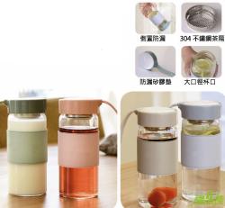 韓風玻璃水瓶,玻璃隨身瓶批發,玻璃水瓶,玻璃隨手瓶,玻璃水壺,隨手杯