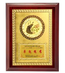 金箔獎牌,木質獎牌,便宜獎牌,獎牌製作台中