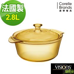 康寧晶華鍋,康寧鍋,康寧鍋評價,康寧透明鍋,康寧鍋具,康寧晶彩透明鍋,美國康寧鍋具