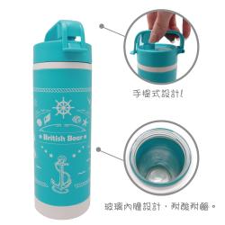 英國熊彈蓋玻璃水杯,玻璃瓶訂製,玻璃瓶訂製,客製化玻璃瓶,玻璃隨手瓶