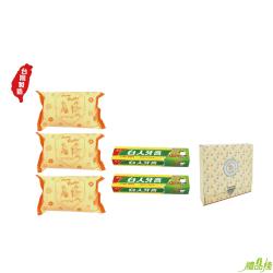 安妮兔3皂2牙膏,沐浴禮盒批發,白人牙膏禮盒,香皂禮盒推薦,白人牙膏香皂禮盒