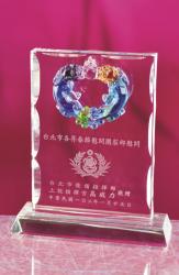 水晶獎座,水晶獎牌,水晶獎盃訂製,客製化水晶獎牌,水晶獎牌價格