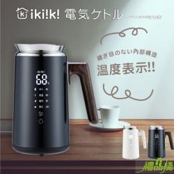智能溫控快煮壺,溫控快煮壺ptt,溫控快煮壺推薦,定溫快煮壺泡奶,不鏽鋼快煮壺