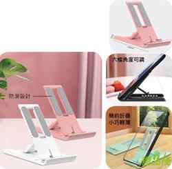 輕巧折疊手機支架,折疊平板手機座,手機架,手機支架,手機座,桌上手機架
