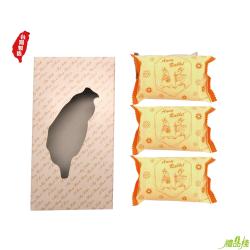 安妮兔3入皂,香皂贈品,香皂禮盒推薦,香皂禮盒批發,香皂贈品