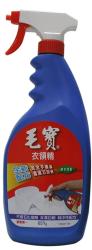 毛寶衣領精,衣領精推薦,毛寶衣領精ptt,衣領精推薦,毛寶洗衣精推薦