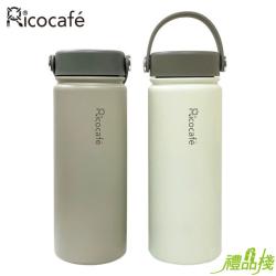 真空陶喜杯,陶瓷保溫杯,陶瓷真空保溫杯,陶瓷保溫杯推薦,陶瓷內膽保溫杯