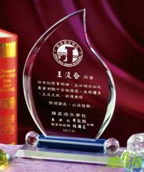 水晶獎座,水晶獎牌,水晶獎盃訂製,客製化水晶獎牌