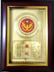 便宜獎牌,獎牌台中,金箔獎牌,獎牌設計