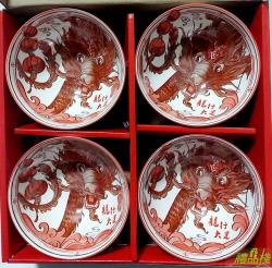 龍年四入碗組,龍年碗,禮品碗,龍年禮品,龍碗,飯碗組,餐廚用品,餐碗,碗盤餐具