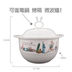 安妮兔蒸燉盅,陶瓷餐具組,碗盤組禮盒,餐廚用品