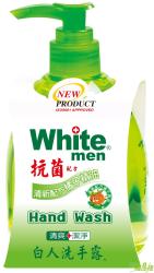 白人抗菌洗手露300ml,防疫抗菌洗手露推薦,洗手乳抗菌,防疫