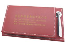 豪華年曆便利貼