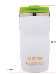 鍋寶不鏽鋼隔熱杯