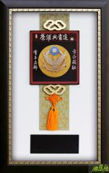 警察獎牌,警友獎牌,金箔獎牌,警友會聘書獎牌,警察獎牌,獎牌訂製,木質獎牌,禮品棧獎牌