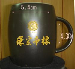 星巴克馬克杯-黑