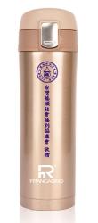 彈跳真空杯410ml