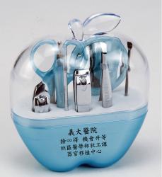蘋果9件修容組
